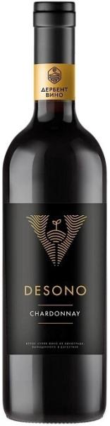 Вино белое Desono Шардоне сухое 75л 13-14%